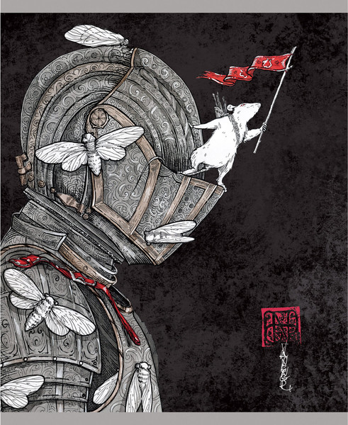 Изображение товара Тетрадь Listoff Мистическая тетрадь / ТК489140