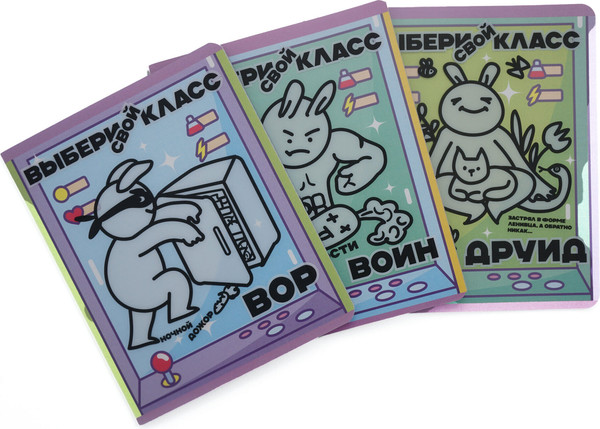 Изображение товара Тетрадь Listoff Выбери свой класс / ТКП489231