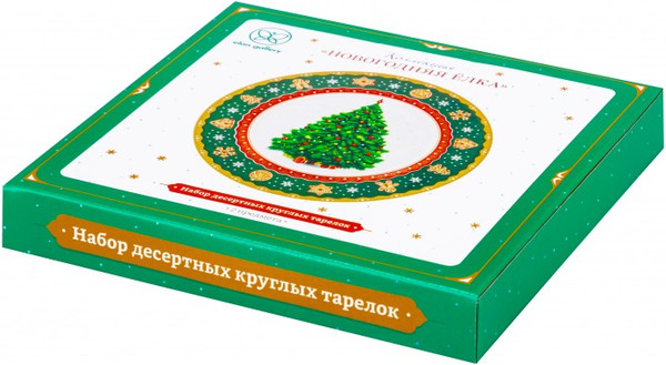 Изображение товара Набор тарелок Elan Gallery Новогодняя елка для десертов / 420679 (зеленый/узор New Bone China)