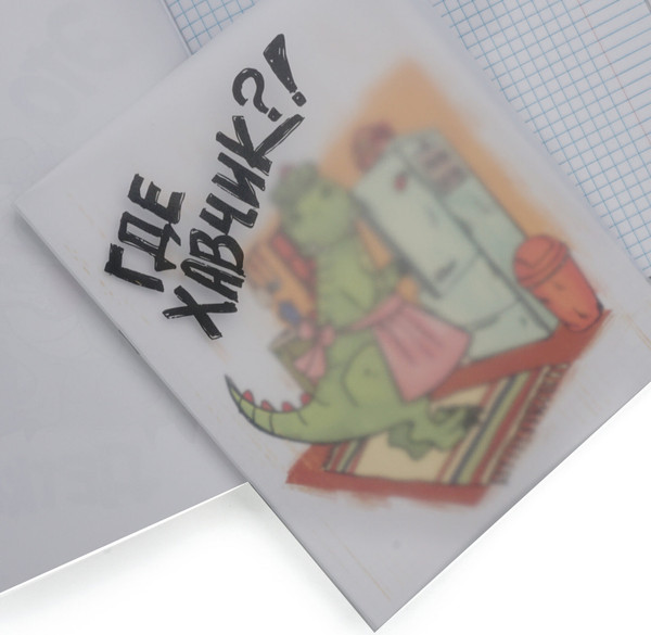 Изображение товара Тетрадь Listoff Тирекс в отпуске / ТКП489230