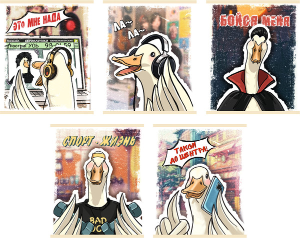 Изображение товара Тетрадь Listoff Главный гусь / ТКП489229