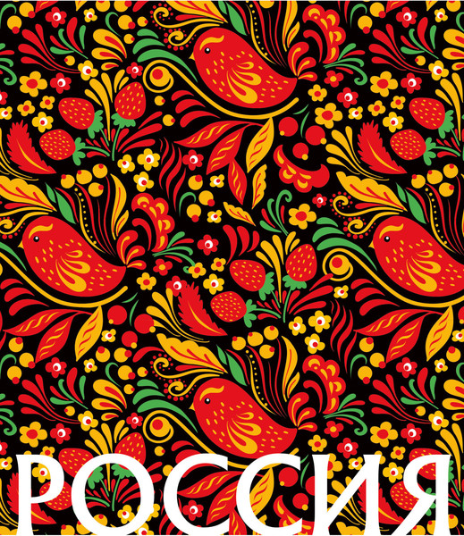 Изображение товара Тетрадь Listoff Россия / ТК808699