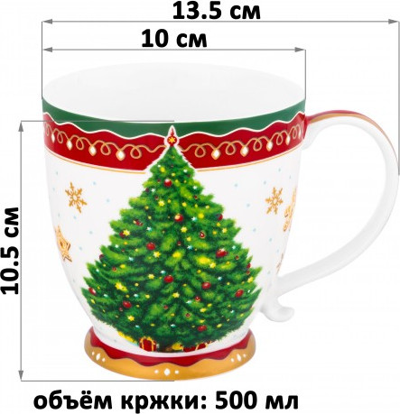 Изображение товара Кружка Elan Gallery Новогодняя елка / 420682 (красный/узор New Bone China)
