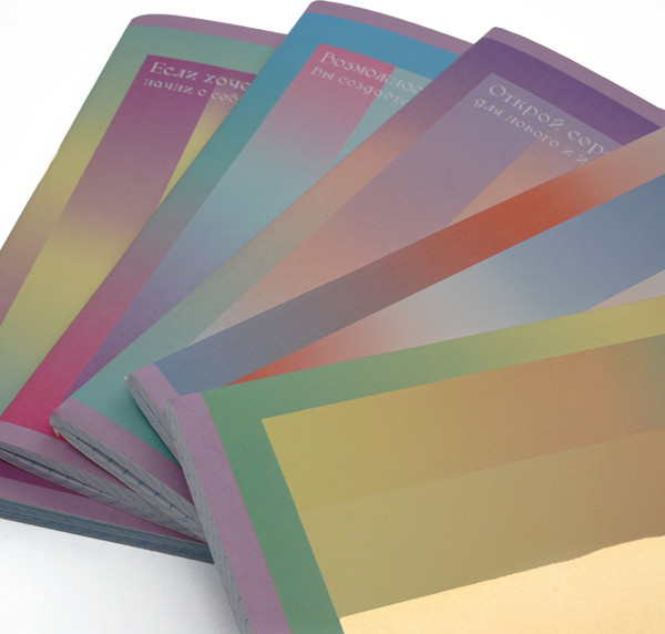 Изображение товара Тетрадь Listoff Фраза дня / ТК809122