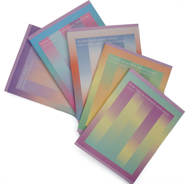 Изображение товара Тетрадь Listoff Фраза дня / ТК809122