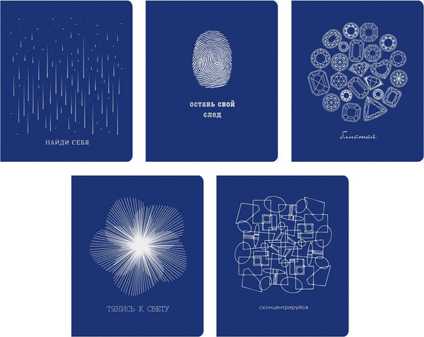 Изображение товара Тетрадь Listoff Total Blue. Positive / ТКФ968788