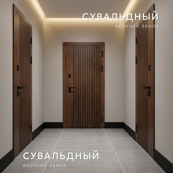 Изображение товара Входная дверь Guard Протерма мдф/мдф 96x205 правая (винорит патина/белый)