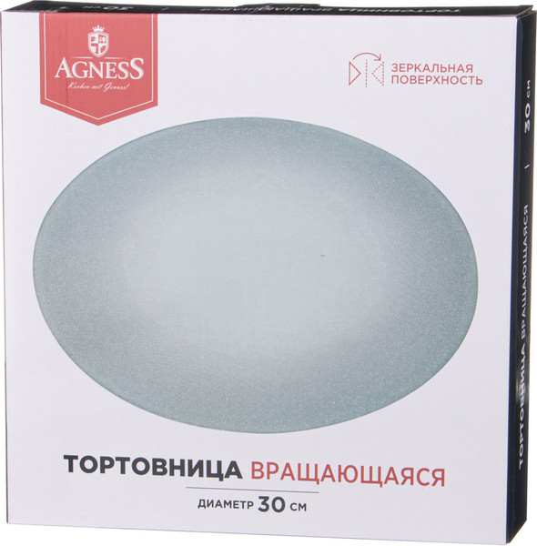 Изображение товара Тортовница вращающаяся Agness 357-251