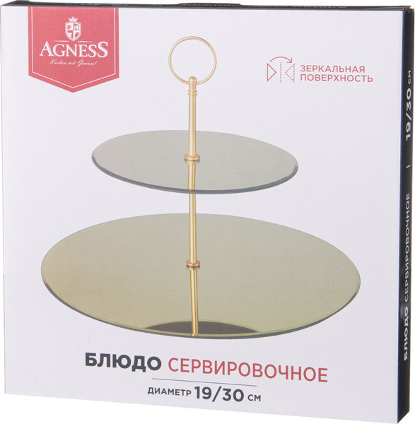 Изображение товара Ваза-этажерка Agness 357-253-1