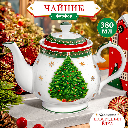 Изображение товара Заварочный чайник Elan Gallery Новогодняя елка / 420691 (зеленый узор)