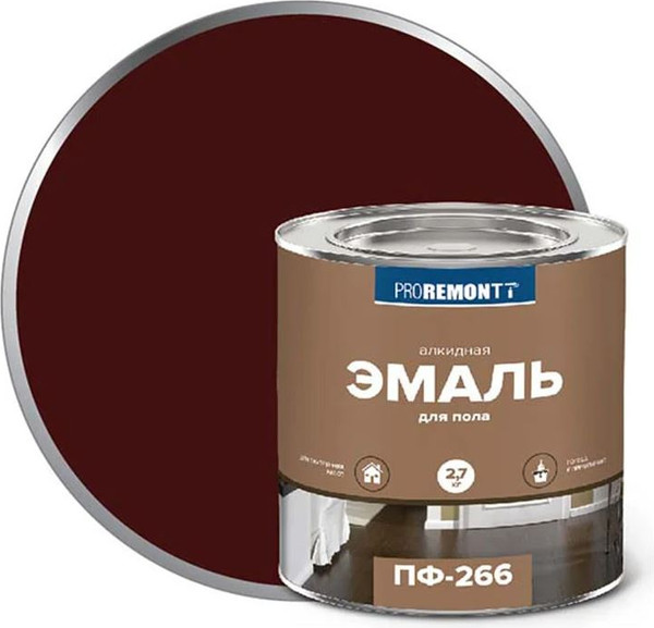 Изображение товара Эмаль Proremontt ПФ-266 (2.7кг, красно-коричневый)