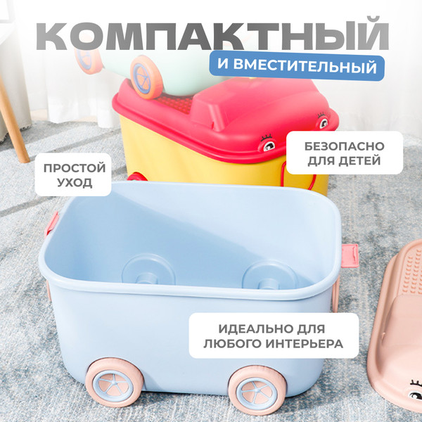 Изображение товара Органайзер для хранения Solmax&Home SM98169 (голубой)