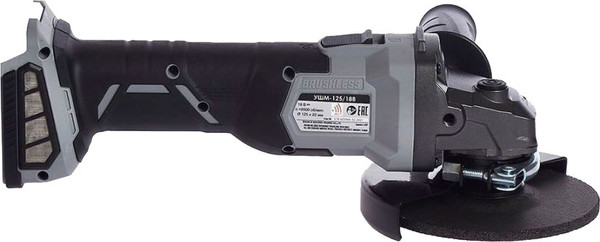 Изображение товара Угловая шлифовальная машина Интерскол УШМ 125/18В (578.0.0.70 )