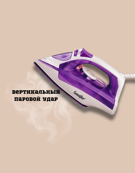 Изображение товара Утюг Sonifer SF-9026 (фиолетовый)