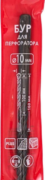 Изображение товара Бур Интерскол 10.0x160 (2011016001000)