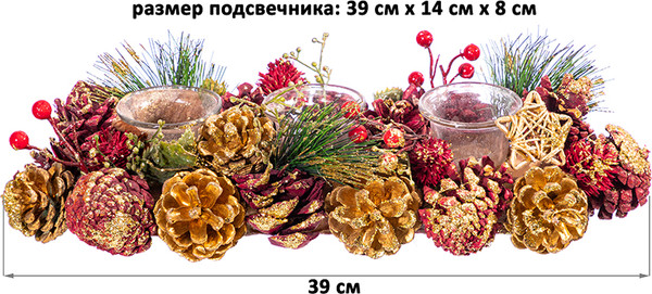 Изображение товара Подсвечник Elan Gallery 450157