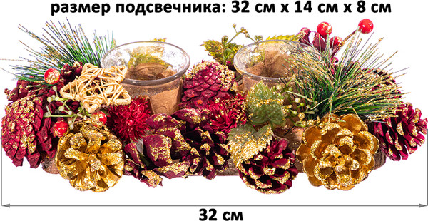 Изображение товара Подсвечник Elan Gallery 450158