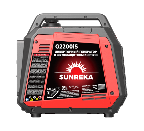 Изображение товара Инверторный генератор SUNREKA G2200iS