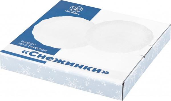 Изображение товара Набор тарелок Elan Gallery Снежинки / 540898