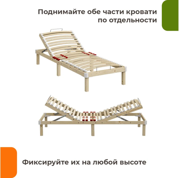 Изображение товара Односпальная кровать Домаклево Канапе Люкс 80x200 (дуофлекс)