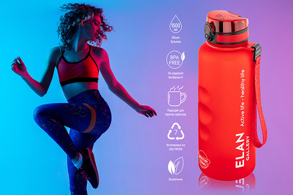 Изображение товара Бутылка для воды Elan Gallery Style Matte / 280219 (красный)