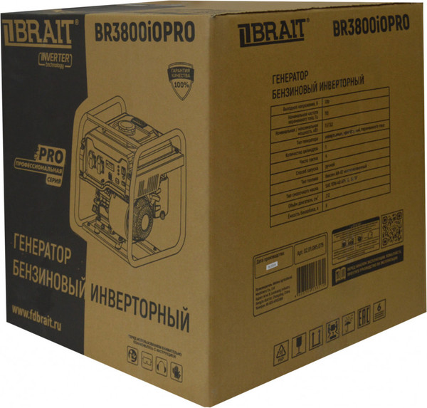 Изображение товара Инверторный генератор Brait BR3800iOPRO