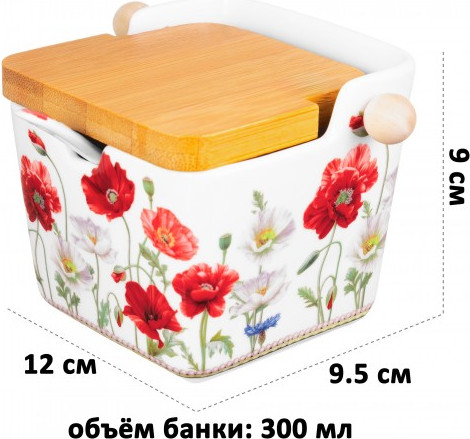 Изображение товара Емкость для хранения Elan Gallery Маки / 420635
