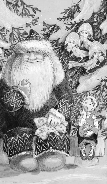 Изображение товара Книга АСТ Морозко. Русские народные сказки, твердая обложка (Ушинский Константин)