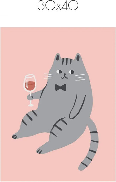 Изображение товара Постер Citydecor Кот с вином 1 (30x40)