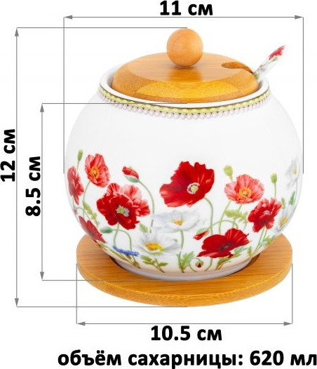 Изображение товара Сахарница Elan Gallery Маки + ложка / 420654