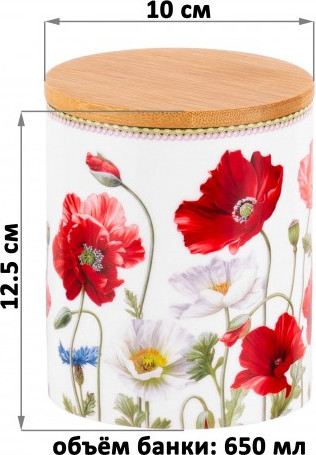 Изображение товара Емкость для хранения Elan Gallery Маки / 420657