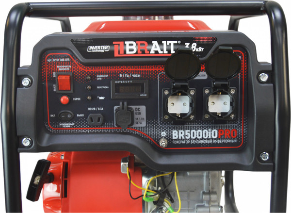 Изображение товара Инверторный генератор Brait BR5000iOPRO