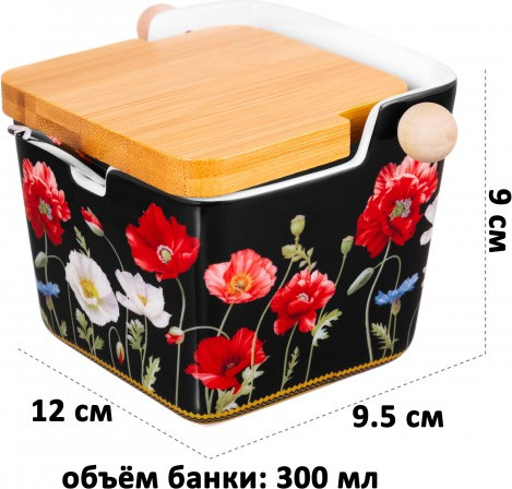 Изображение товара Емкость для хранения Elan Gallery Маки на черном / 420638 