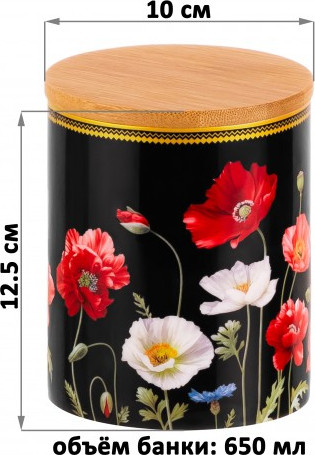 Изображение товара Емкость для хранения Elan Gallery Маки на черном / 420661