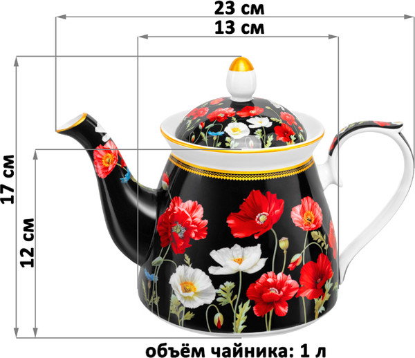 Изображение товара Заварочный чайник Elan Gallery Маки на черном / 420666