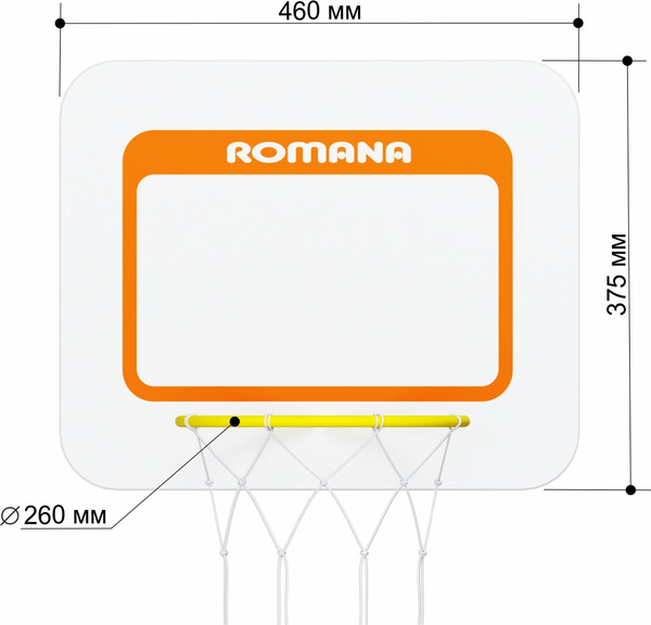 Изображение товара Шведская стенка Romana S7 Pro № 01.21.8.06.490.03.06-24 (6.07.00 + 6.59.00-01 + 5.021.10 + 6.08.01)