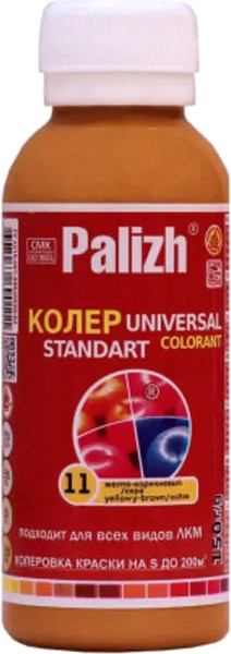 Изображение товара Колеровочная паста Palizh Standart универсальная (150г, желто-коричневый)