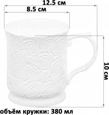 Изображение товара Кружка Elan Gallery Розы / 540875