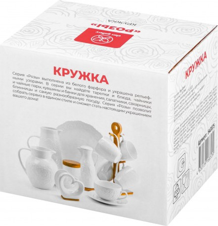 Изображение товара Кружка Elan Gallery Розы / 540875