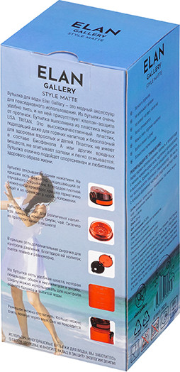 Изображение товара Бутылка для воды Elan Gallery Style Matte / 280218 (красный)