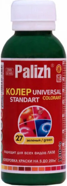 Изображение товара Колеровочная паста Palizh Standart универсальная  (130г, зеленый)