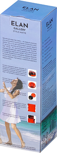 Изображение товара Бутылка для воды Elan Gallery Style Matte / 280221 (красный)