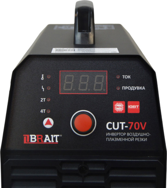 Изображение товара Плазморез Brait CUT-70V