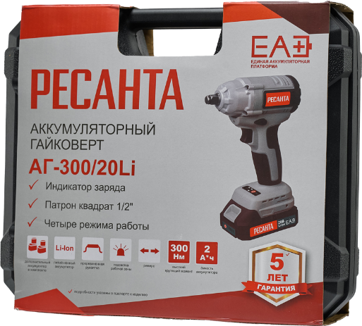 Изображение товара Аккумуляторный гайковерт Ресанта АГ-300/20L (75/24/3)
