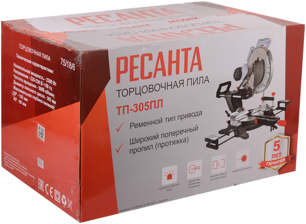 Изображение товара Торцовочная пила Ресанта ТП-305ПЛ (75/18/6)