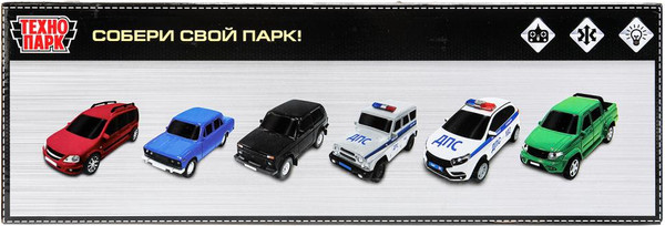 Изображение товара Радиоуправляемая игрушка Технопарк ГАЗ-2401 Волга / 2401-21RCL-BK(48)