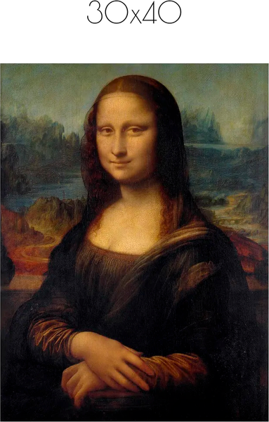 Изображение товара Постер Citydecor Мона Лиза. Леонардо да Винчи (30x40)