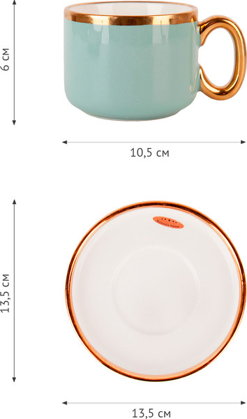 Изображение товара Чашка с блюдцем Nouvelle Royal line.Mint / 1731008