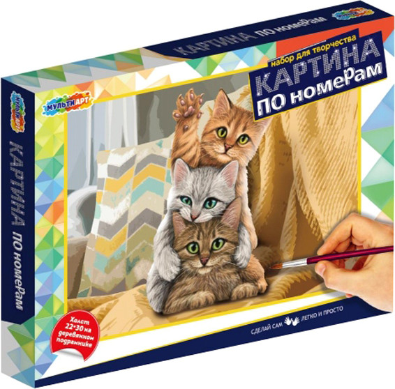 Изображение товара Картина по номерам MultiArt Кошки / CANV22X30-CATS