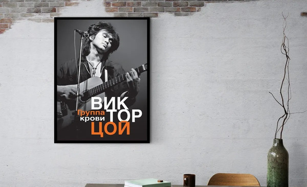 Изображение товара Постер Citydecor Виктор Цой 2 (30x40)